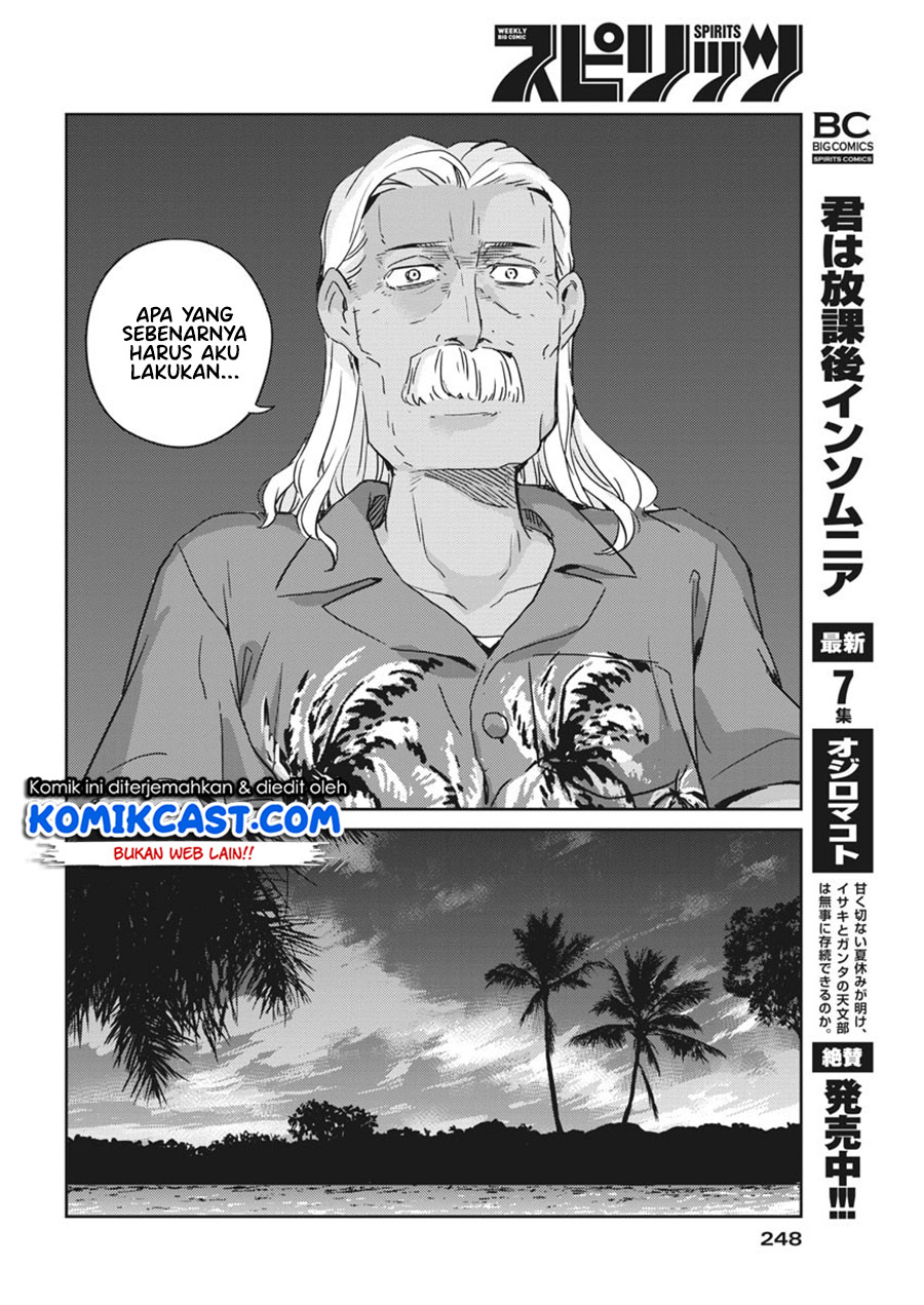 Kekkon Surutte, Hontou Desu ka? Chapter 57 Gambar 10